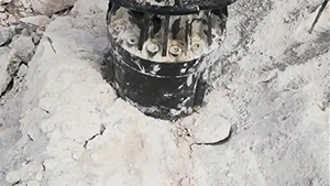 P280 Гидроклин на экскаватор